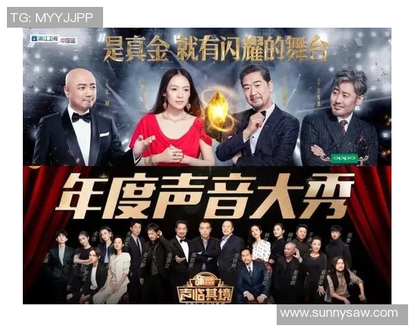 重庆足球崛起之路探秘：从地方联赛到全国舞台的辉煌历程